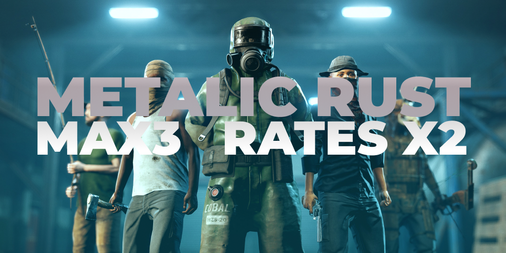 METALIC RUST - X2, TRIO | WIPE 14.03