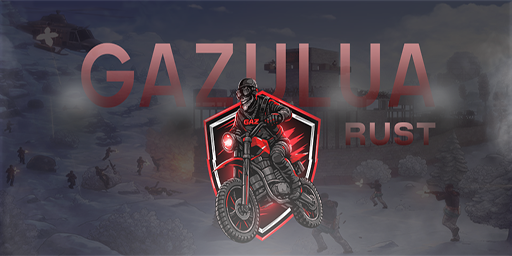 [RU][Свежий вайп] GAZULUA RUST [x50][PVP | CLANS]