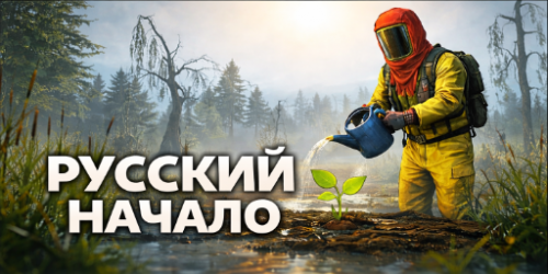 ChatGPT-Image-3-FEVR.-2026-G.-14_09_55-2.png