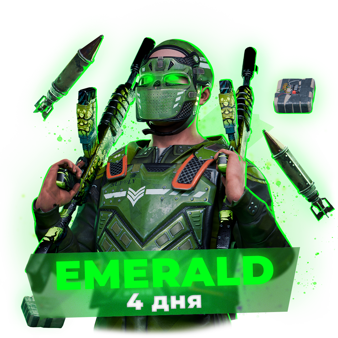 Rust Emerald EMERALD RUST