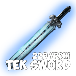 teksword220.png