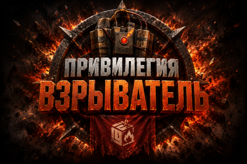 ChatGPT-Image-12-MAY-2026-G.-09_39_32.png