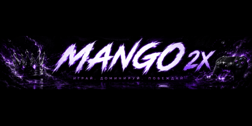 Header