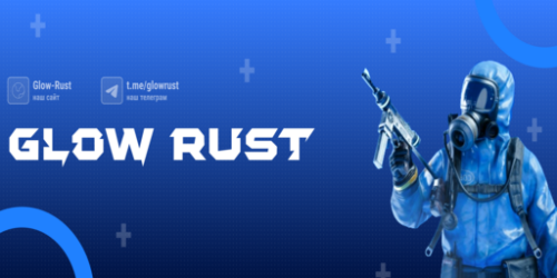 ban rust
