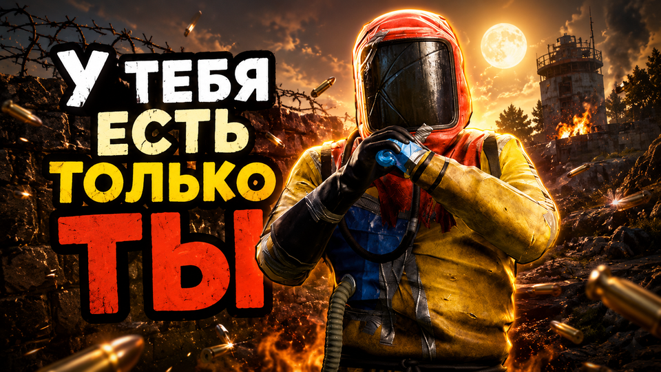 КЛАССИКА x2 | МОСКВА | Для новичков 2x image