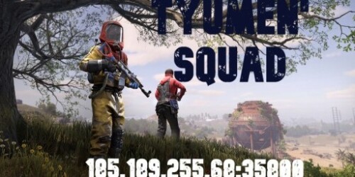 rust 2(2) 512x256