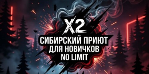 881319293d411f1ae53520d3b9467fa 1 512x256
