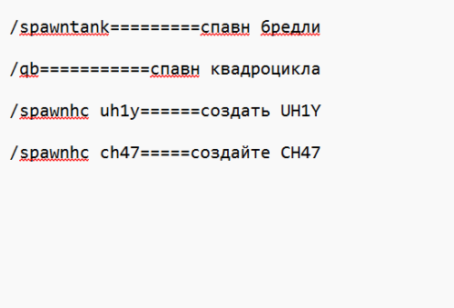 SNIMOK-EKRANA-2026-09-05-025038.png