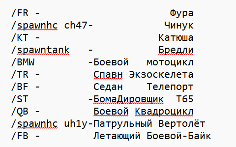 SNIMOK-EKRANA-2026-10-10-125416.png