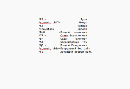 SNIMOK-EKRANA-2026-10-10-130121.png